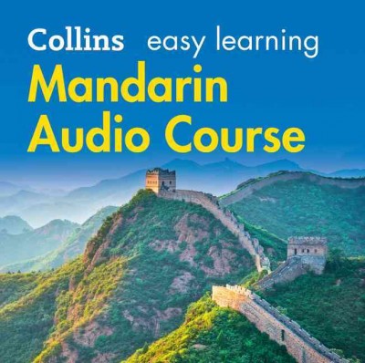 Mandarin [electronic resource].