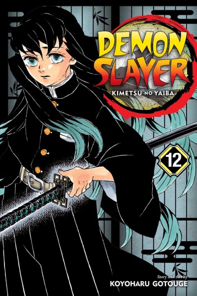 Demon Slayer / Volume 12 / The upper ranks gather /