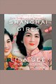 Shanghai girls a novel  Cover Image