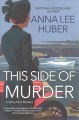 This side of murder  Cover Image